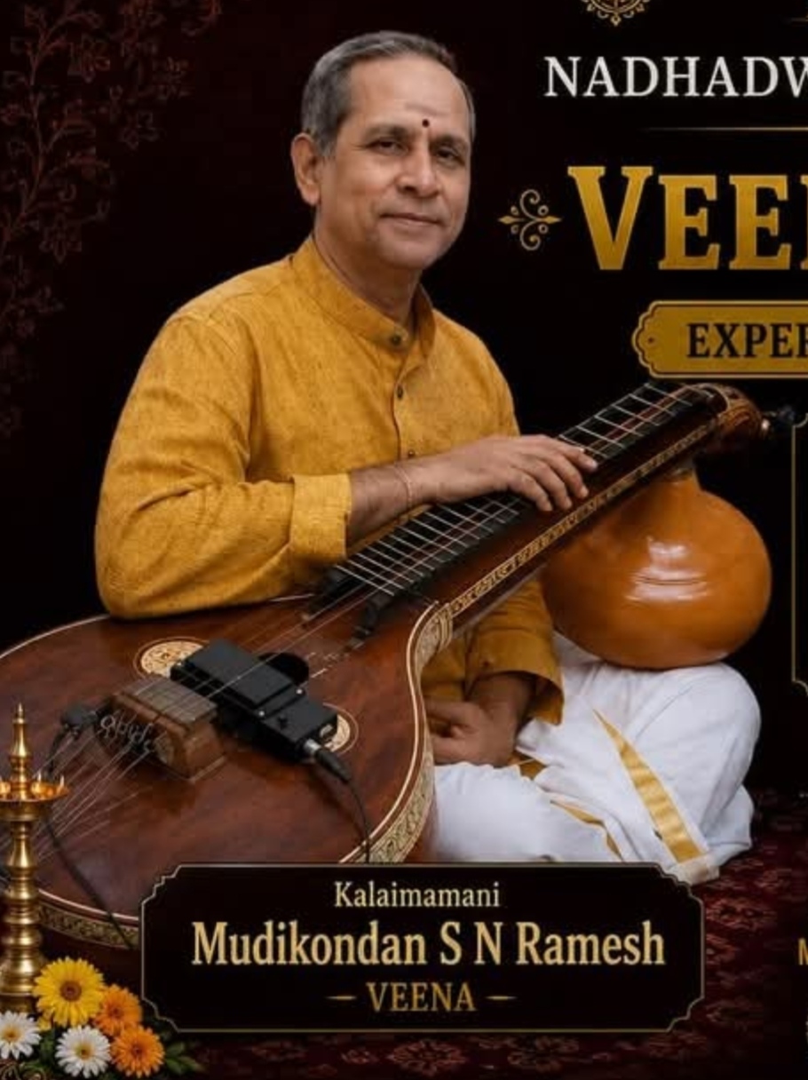 Mudikondanramesh